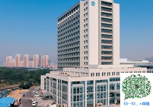 青岛市中医院-国医堂?植筋加固/粘碳纤维加固