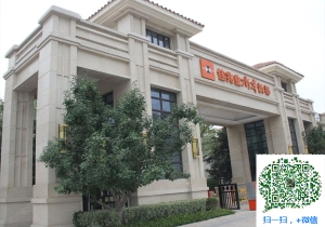 青岛佳兆业水岸新都?植筋加固/碳纤维加固