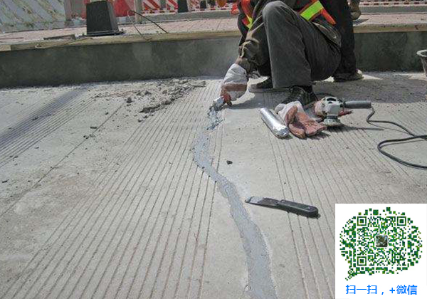 裂缝处理 裂缝处理