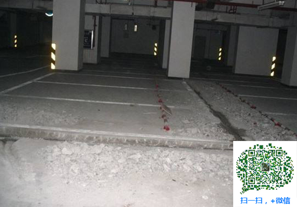 青岛地下室堵漏 青岛地下室堵漏