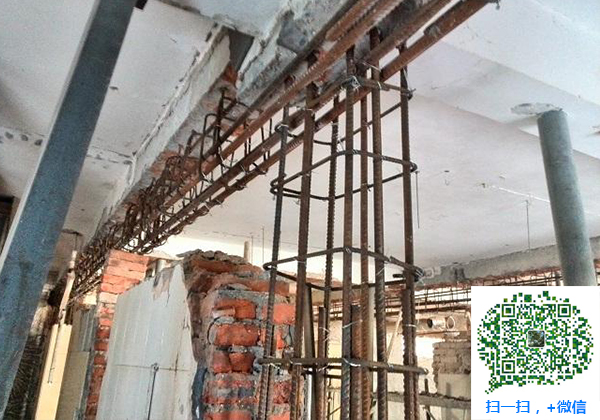 青岛加固公司 青岛加固公司